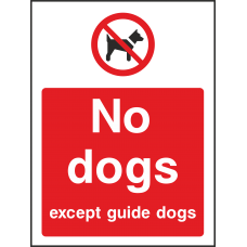 No Dogs